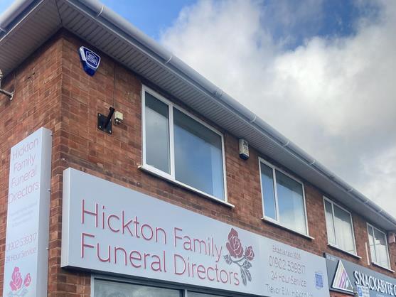 hickton-intruder-alam